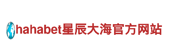 探索6566体育下载，畅游观光旅游企业